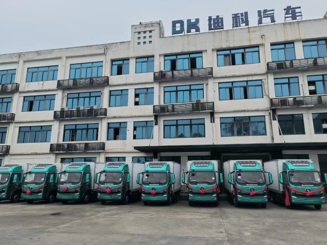 Shaanxi Automobile New Energy Refigerated Vehicle