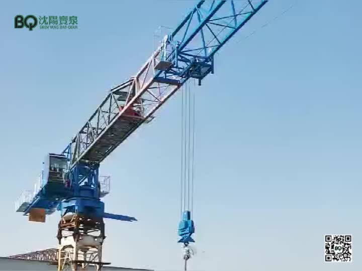 Tower Crane GHP7025-12