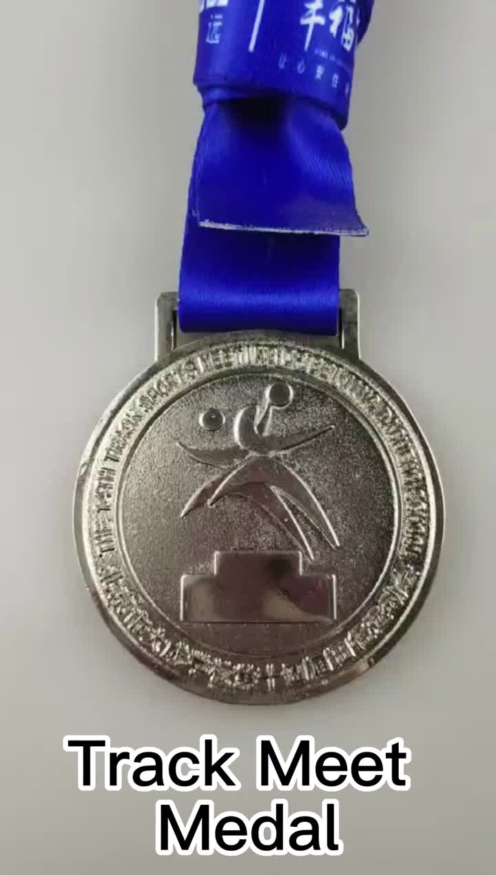 Track Meet Medal 