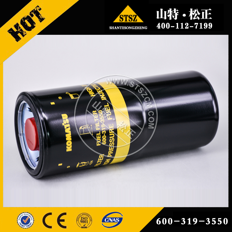 Pc400 7 Accessory Spare Parts Cartridge 600 319 3550 2 Pc400 7 Accessory Spare Parts Cartridge 600 319 3550 2