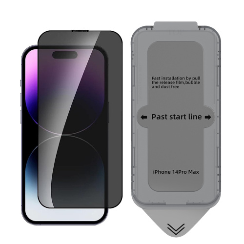 Descubra a privacidade definitiva com o protetor de tela de vidro temperado com temperatura do iPhone 15