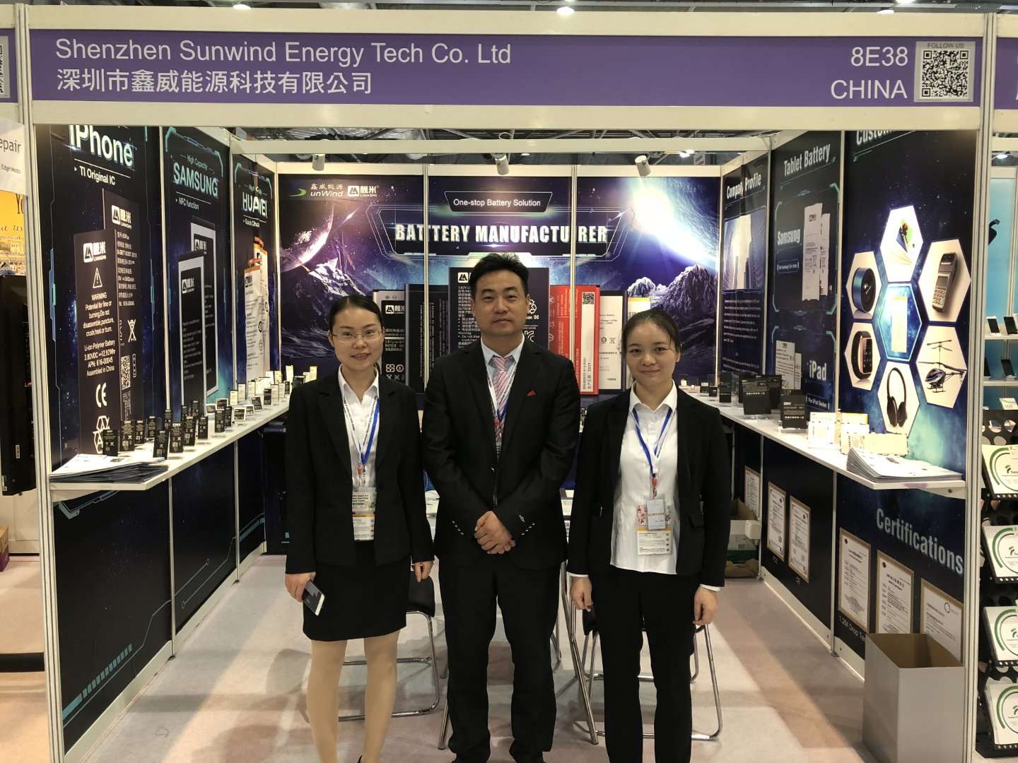 Shenzhen Sunwind Energy Tech Co.,Ltd