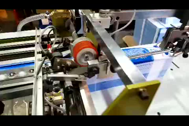 short 360-4+1 paper folding machine