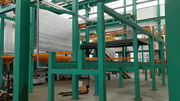 factory view (1).mp4