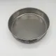 32 Micron Laboratory Testing Sieve