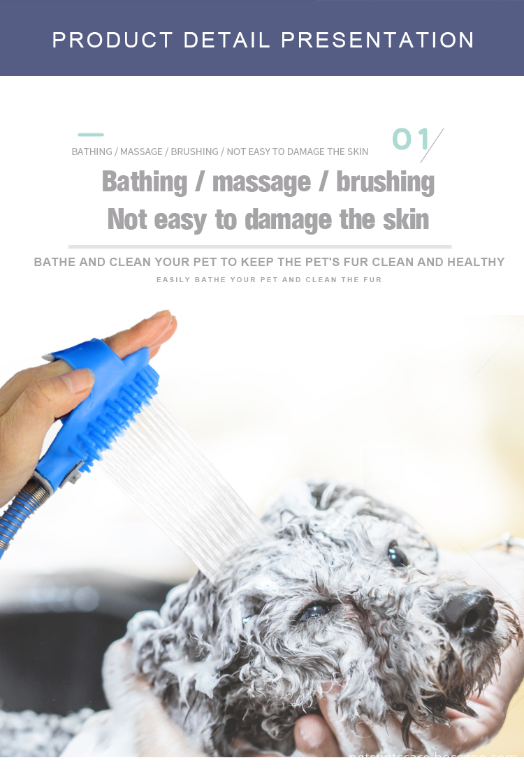 Factory Wholesale Portable Pet Water Washing Brush Dog Sprayer Bath Brush