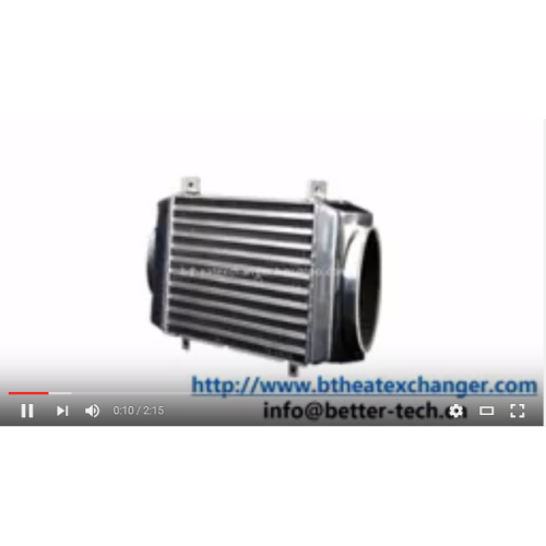 Heat Exchanger