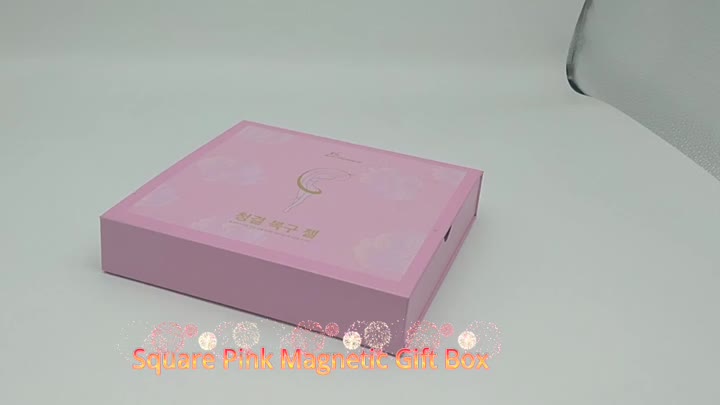 Square magnetic gift box