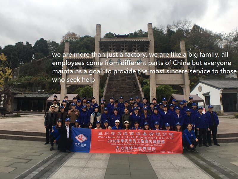 2018-Excellent-staff-winter-trip-in-the-old-town-of-linhai