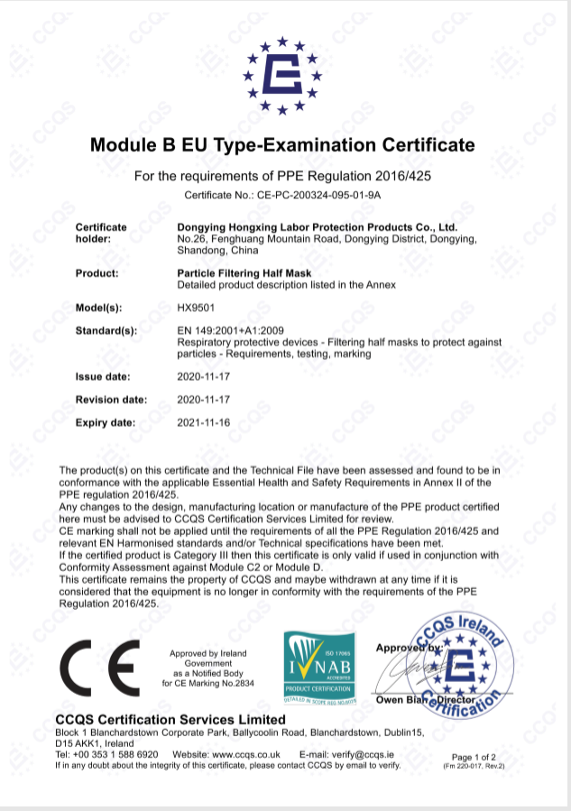 Module B EU Type-Examination Certificate