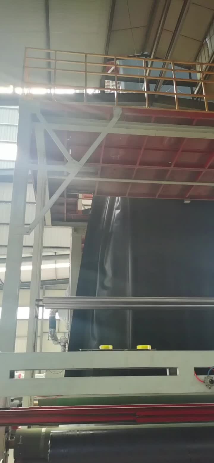 HDPE Geomembrane.MP4