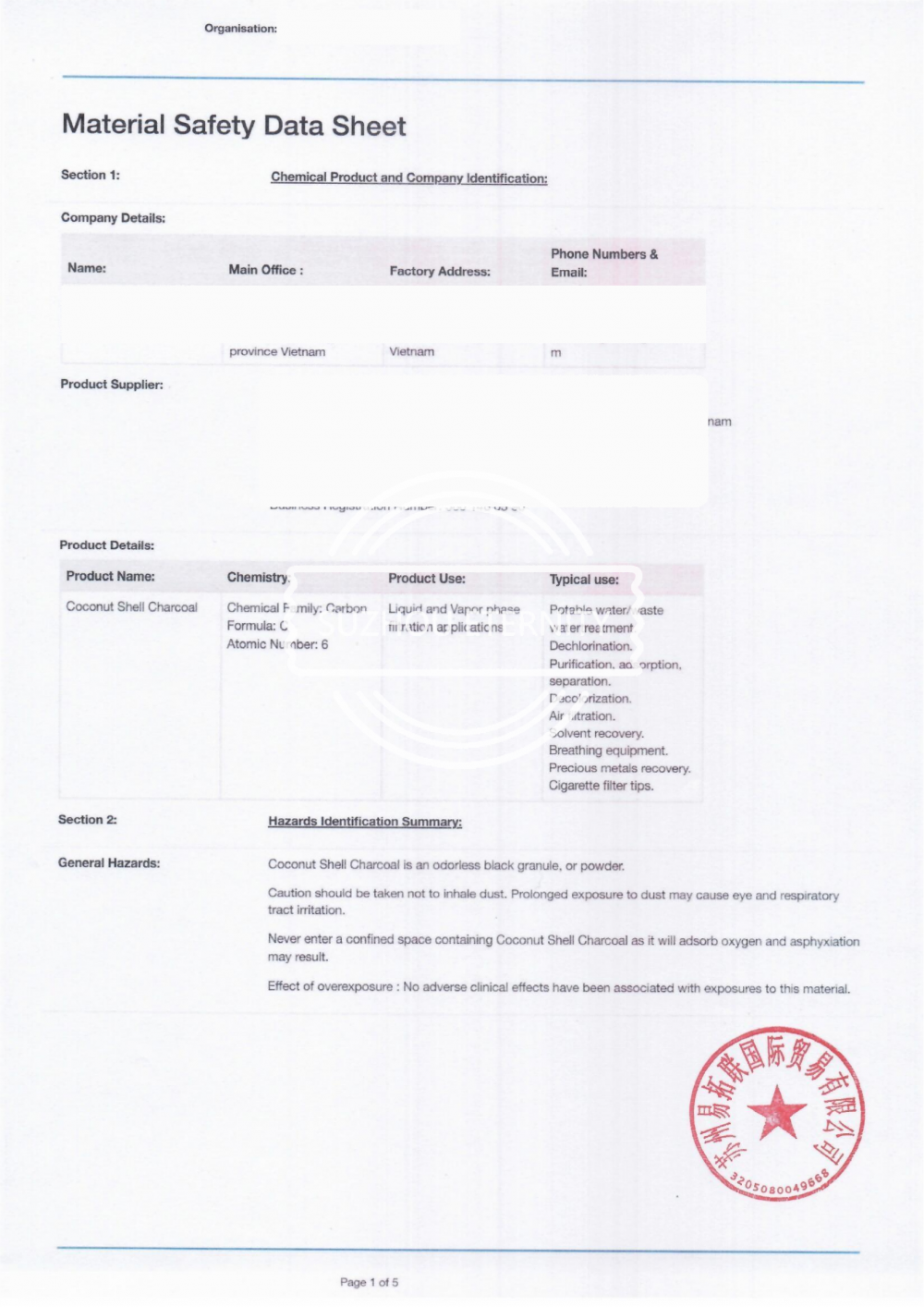 Material Safe Data Sheet of Coconut Shell Charcoal