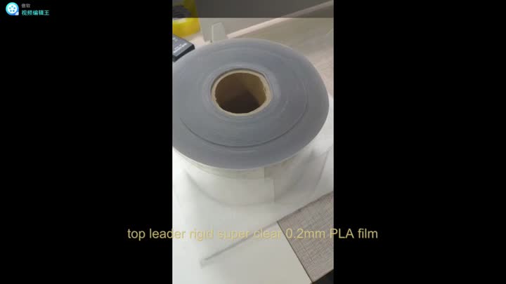 pla film in rolls