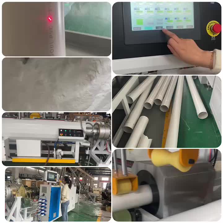 200 PVC Pipe Machine Trial Running .MP4