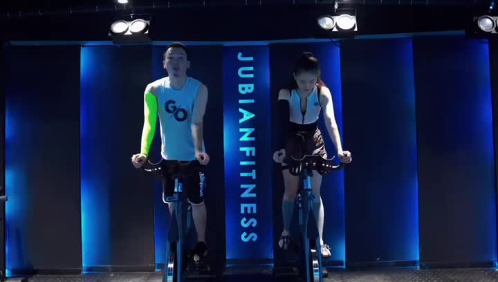 Spinning bike