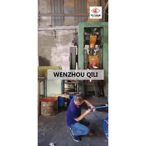 qili hot forging workshop.mp4