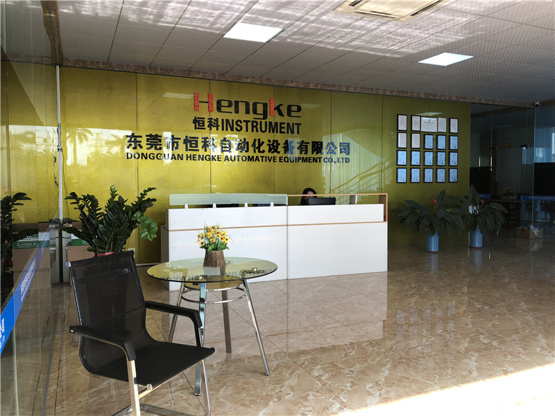Dongguan Hengke Automation Equipment Co., Ltd.