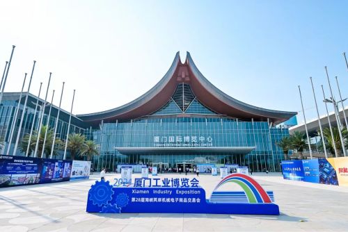 HOJAMA Highlighted Miniature Ball Screws at Xiamen