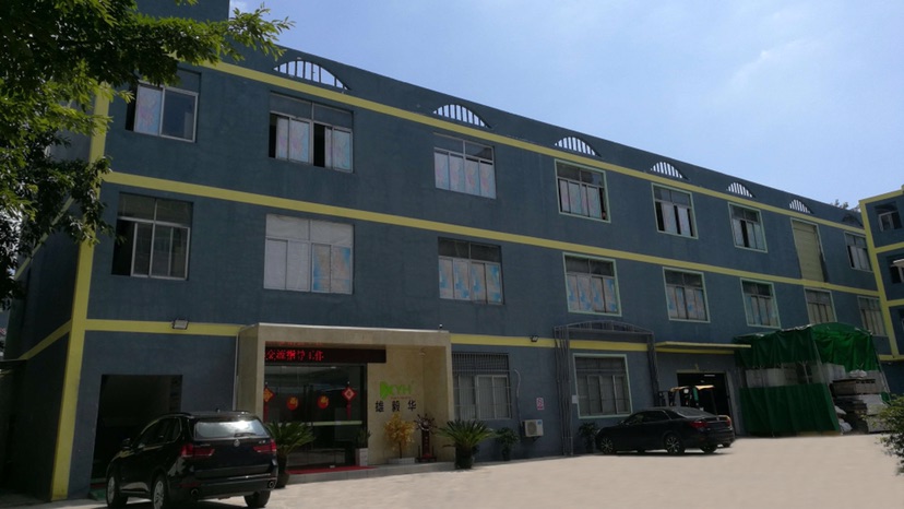 SHENZHEN XIONGYIHUA PLASTIC INSULATION LTD