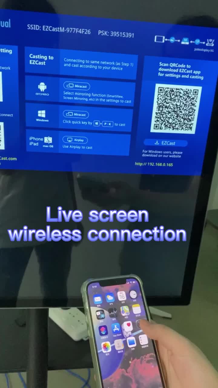 Connessione wireless IOS