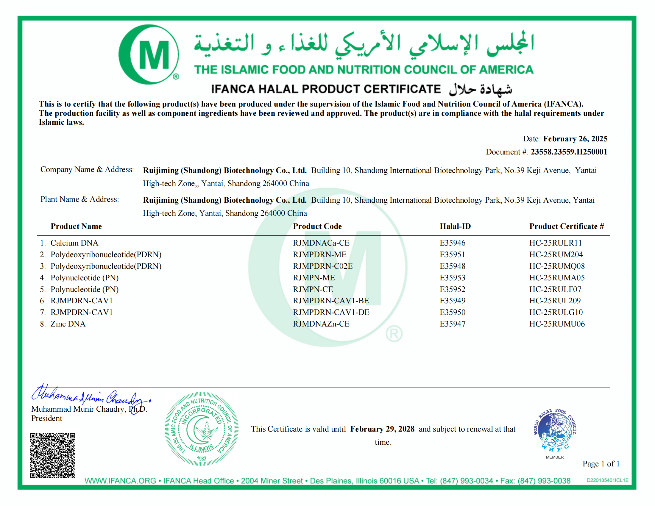 IFANCA HALAL PRODUCT CERTIFICATE
