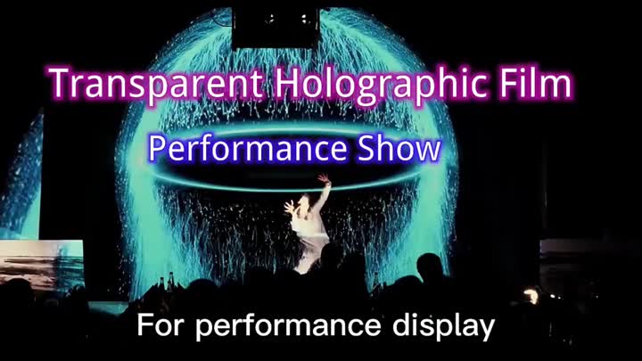 hologram projection film 