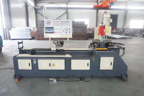 Tube Cutting Machine