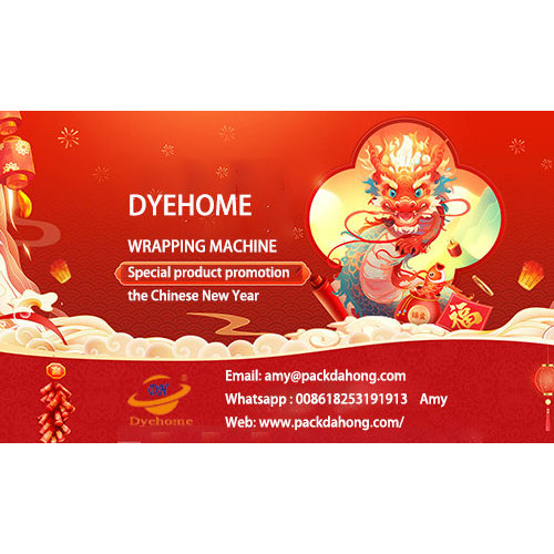 Dyehome realizará uma promoção especial do produto antes do Ano Novo Chinês