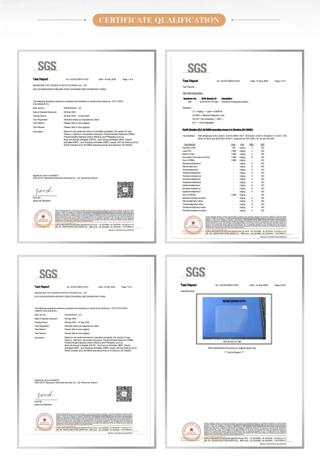 Filem PS/BOPS/BOPS // Laminating yang boleh dicetak dan telus