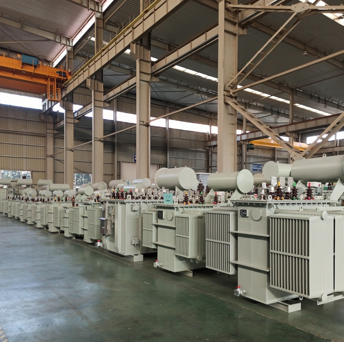 Henan New Electric Power Co.,Ltd.