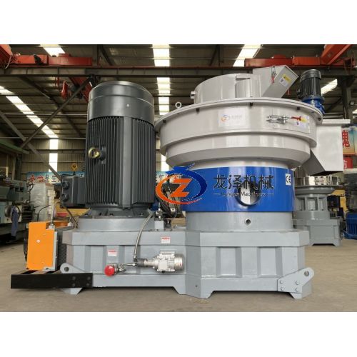 Lonzge 250kw biomass pellet machine with high quality for sale