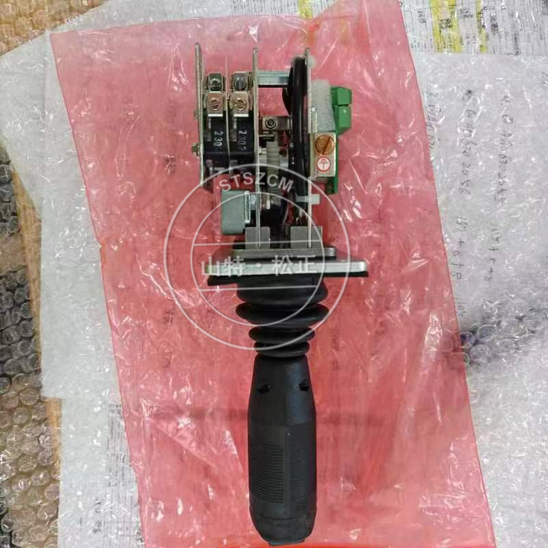 192494 Control Stick 05 Jpg 192494 Control Stick 05 Jpg