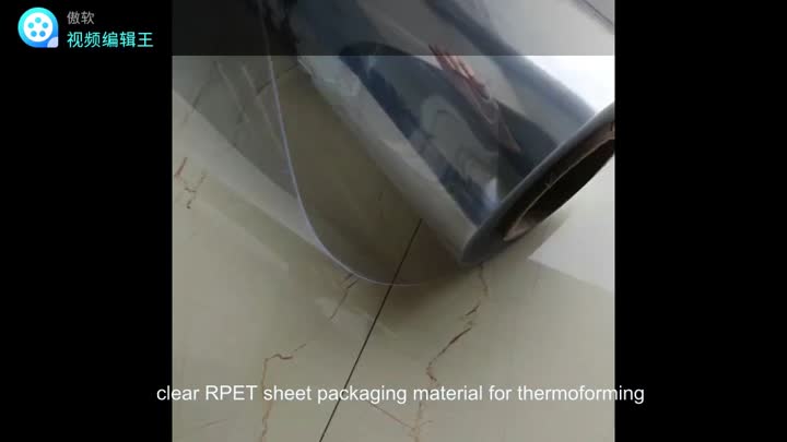 RPET SHEET roll