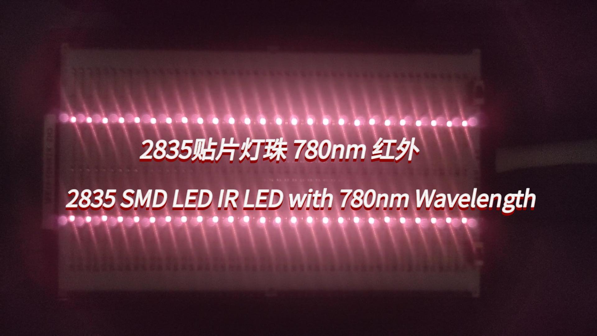 2835 SMD LED LED IR LED بطول الموجة 780NM