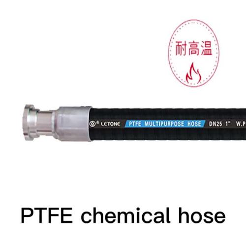 EPDM Multifunctional Hose 