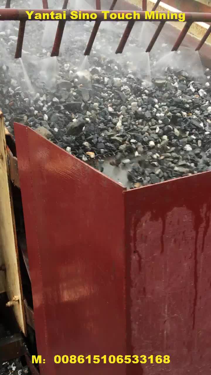 Gold mining CIL Vibrating Screen