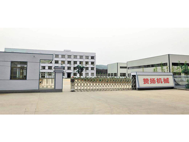 Changzhou Yuehai Zanyang Machinery Sales Co., Ltd.