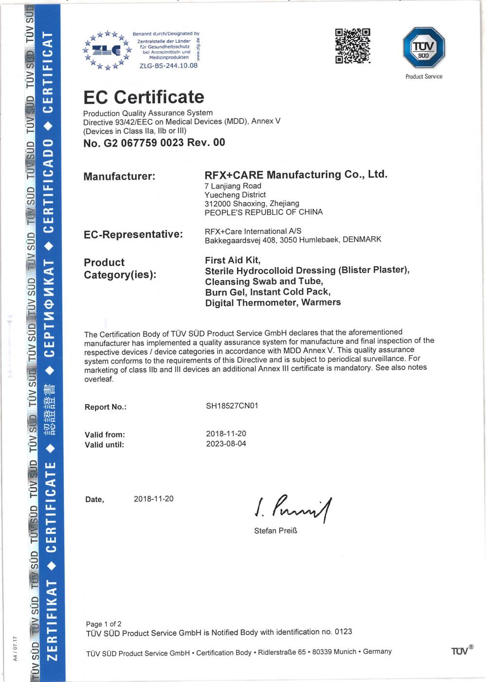 EC Certificate