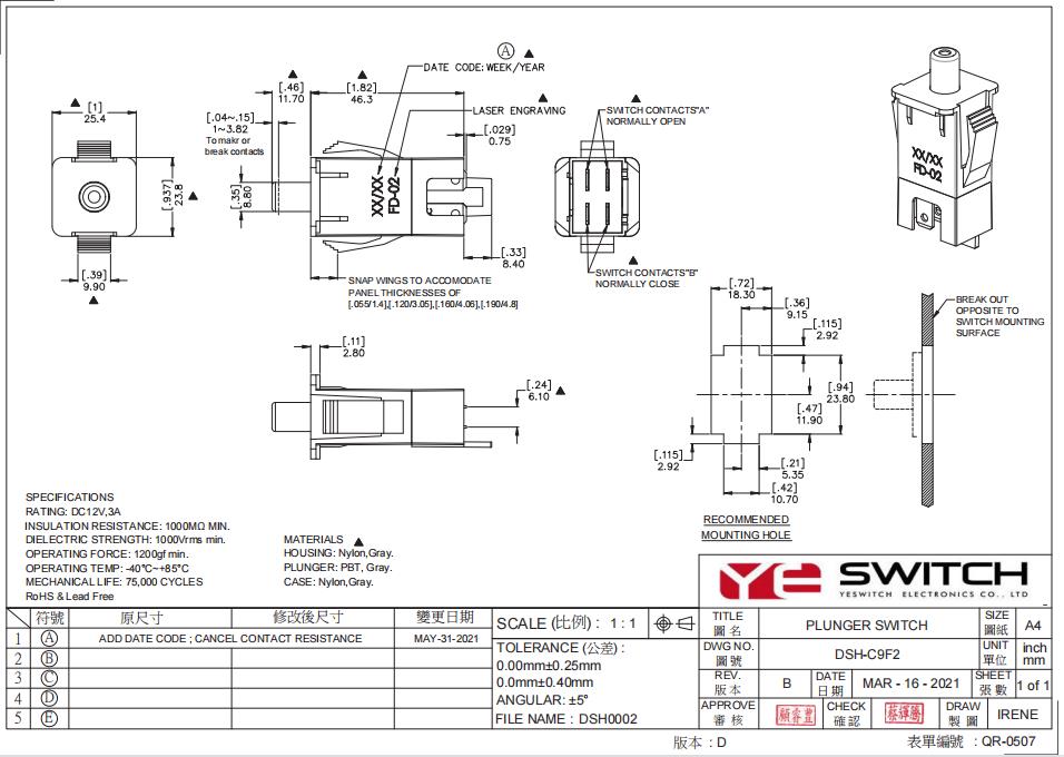 PLUNGER SWITCH drawing 2