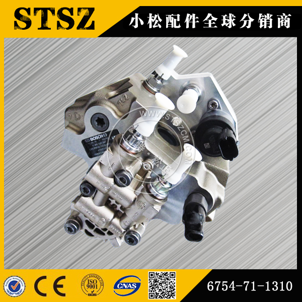 Pc200 8 Fuel Pump 6754 71 1310 Pc200 8 Fuel Pump 6754 71 1310