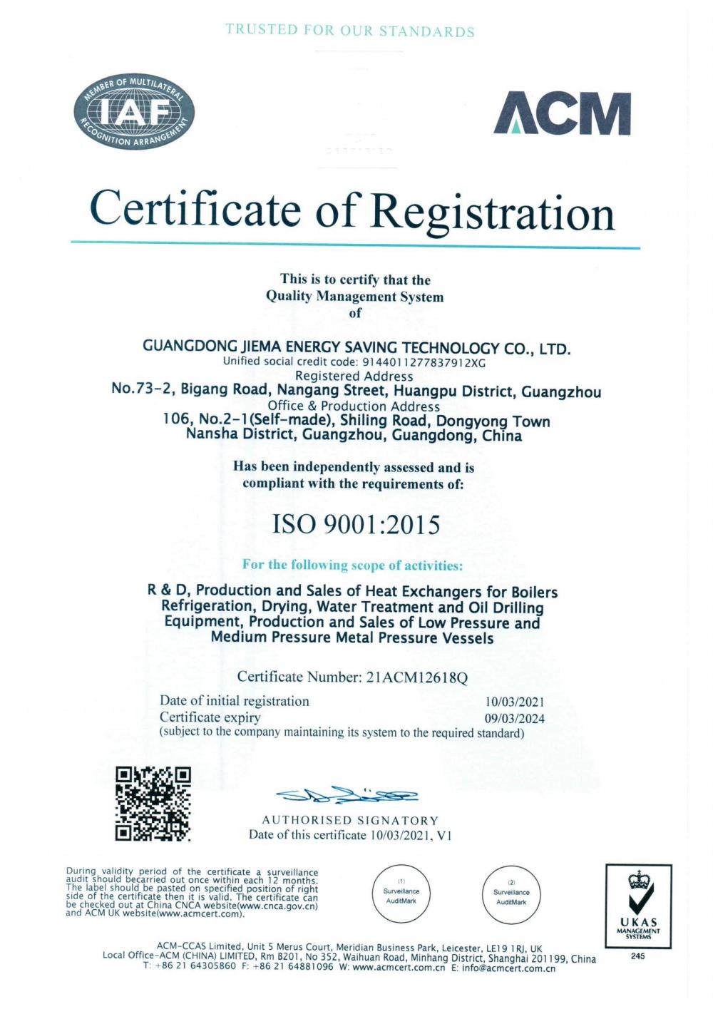 ISO certification of Quality Management System