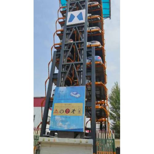 Rotary park tower