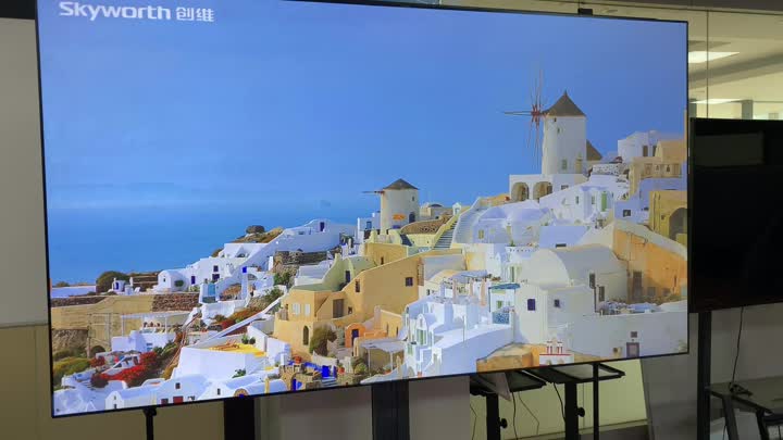 Ultra Short Throw Projector Screen