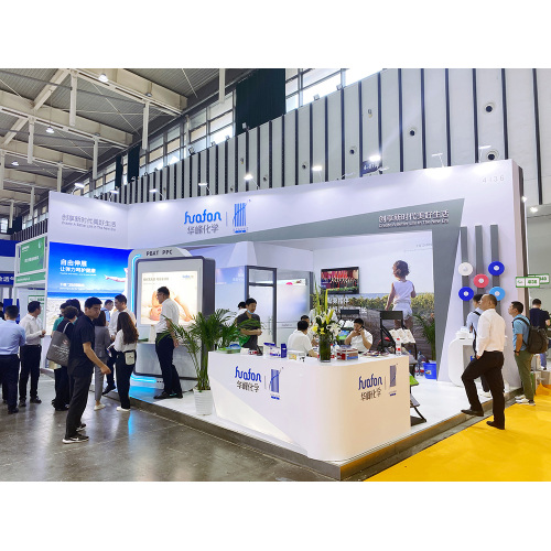 Huafon Chemical participated at CIDPEX 2023