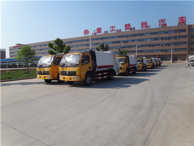 Hubei Chusheng Vehicle Co., Ltd.