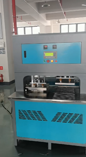 PVC Pressing Machine