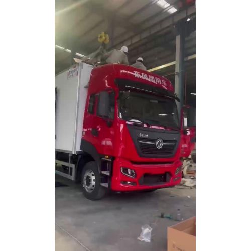 Dongfeng Tianjin plus 8 millions de camions réfrigérés