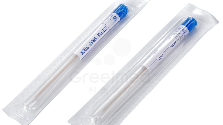 Esponja oral grandes swabs de algodão Tubos de teste médico com swab1