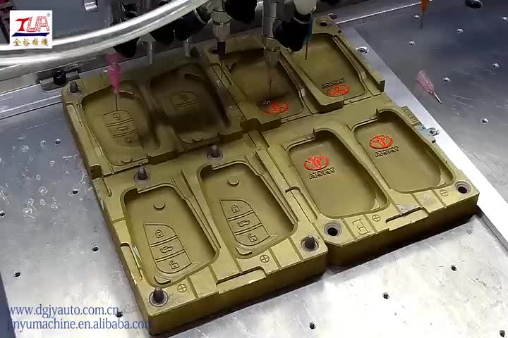 silicone car key cover machine making samples