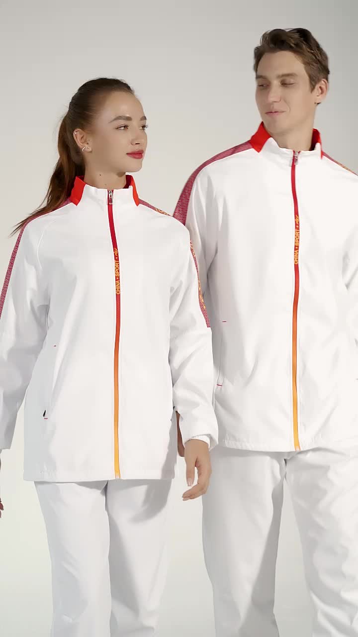 Ontvanger Uniform 